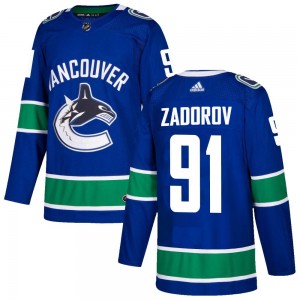 Youth Adidas Vancouver Canucks Nikita Zadorov Blue Home Jersey - Authentic